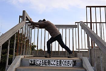 千畳敷高原キャンプ場