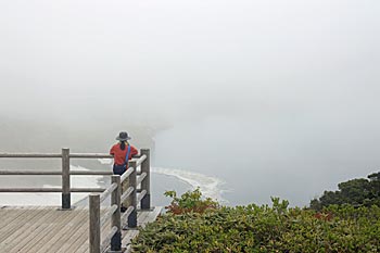 八幡平