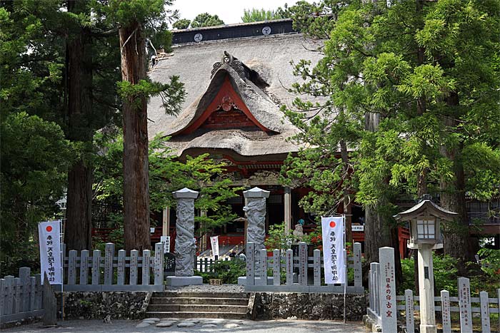 羽黒山三神合祭殿