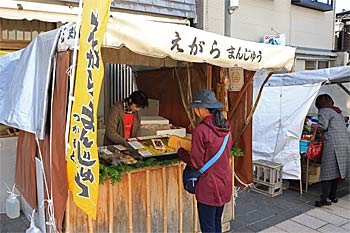 輪島朝市