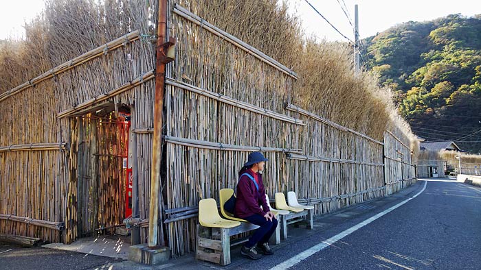 間垣の里