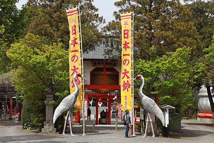 箱崎八幡神社