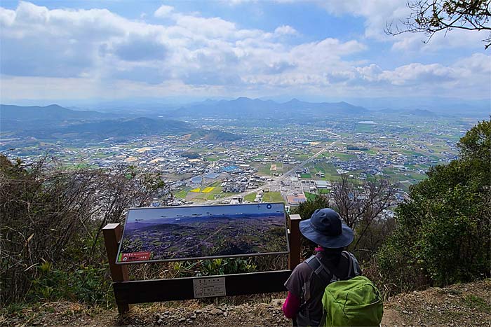 飯野山