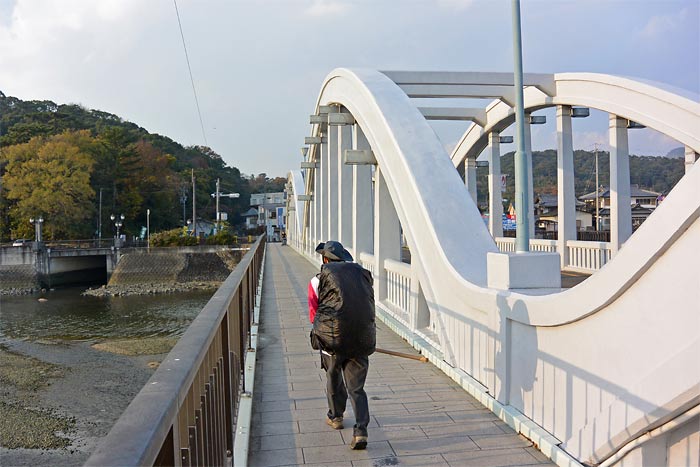 三架橋