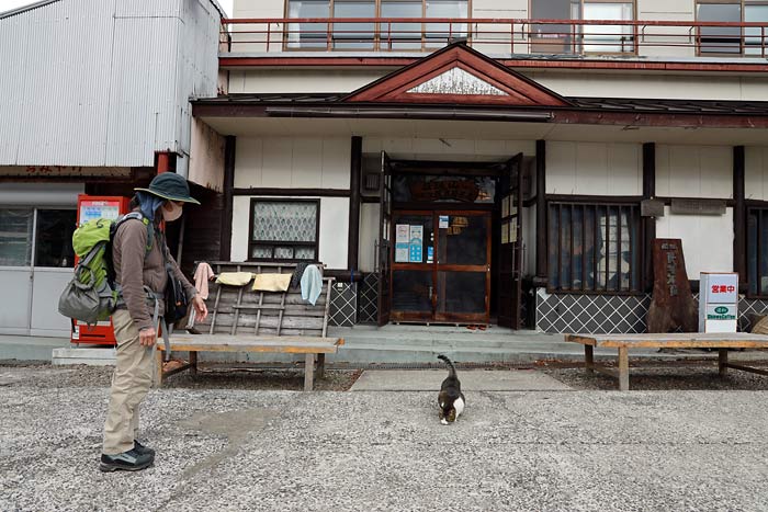 石鎚山白石旅館