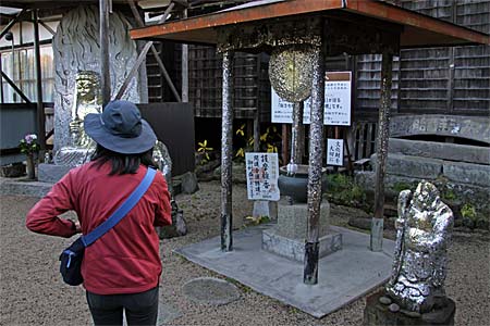 胎蔵寺