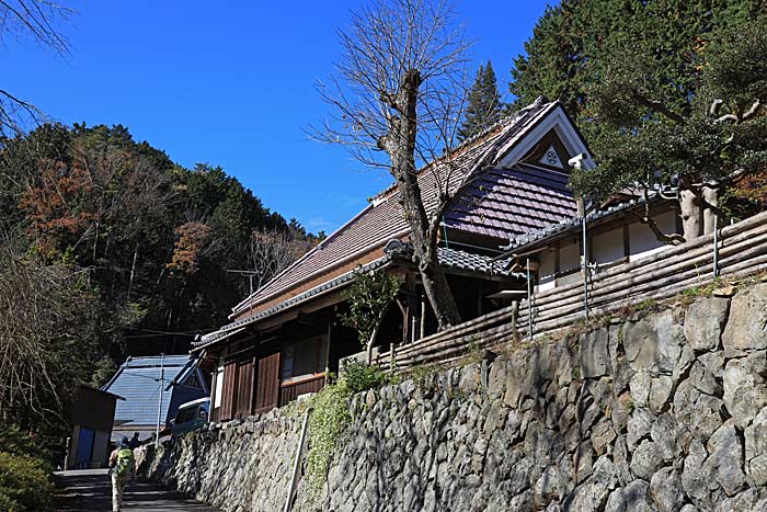 東海自然歩道